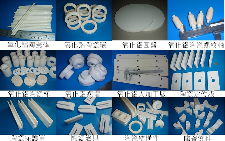 ϥνdb鳳,q,c,iy,uŧlL,u,νL,ƾTy,py,HL