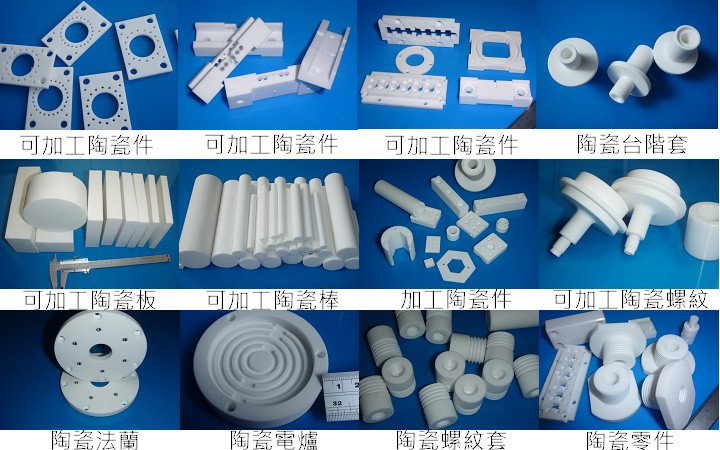 ϥνdb鳳,q,c,iy,uŧlL,u,νL,ƾTy,py,HL