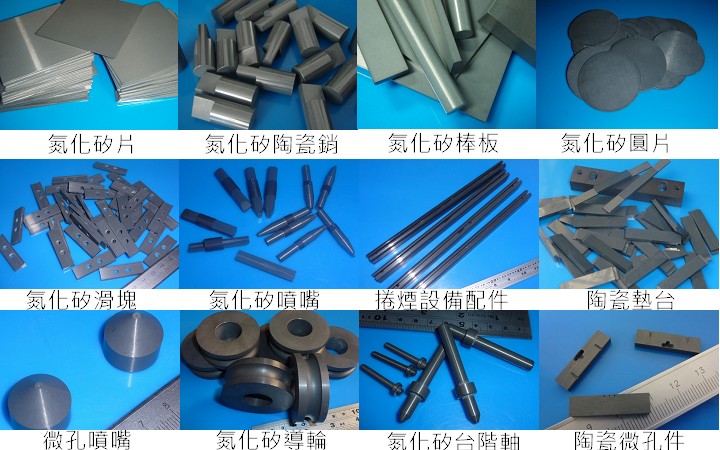 ϥνdb鳳,q,c,iy,uŧlL,u,νL,ƾTy,py,HL