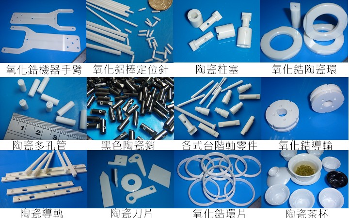 ϥνdb鳳,q,c,iy,uŧlL,u,νL,ƾTy,py,HL